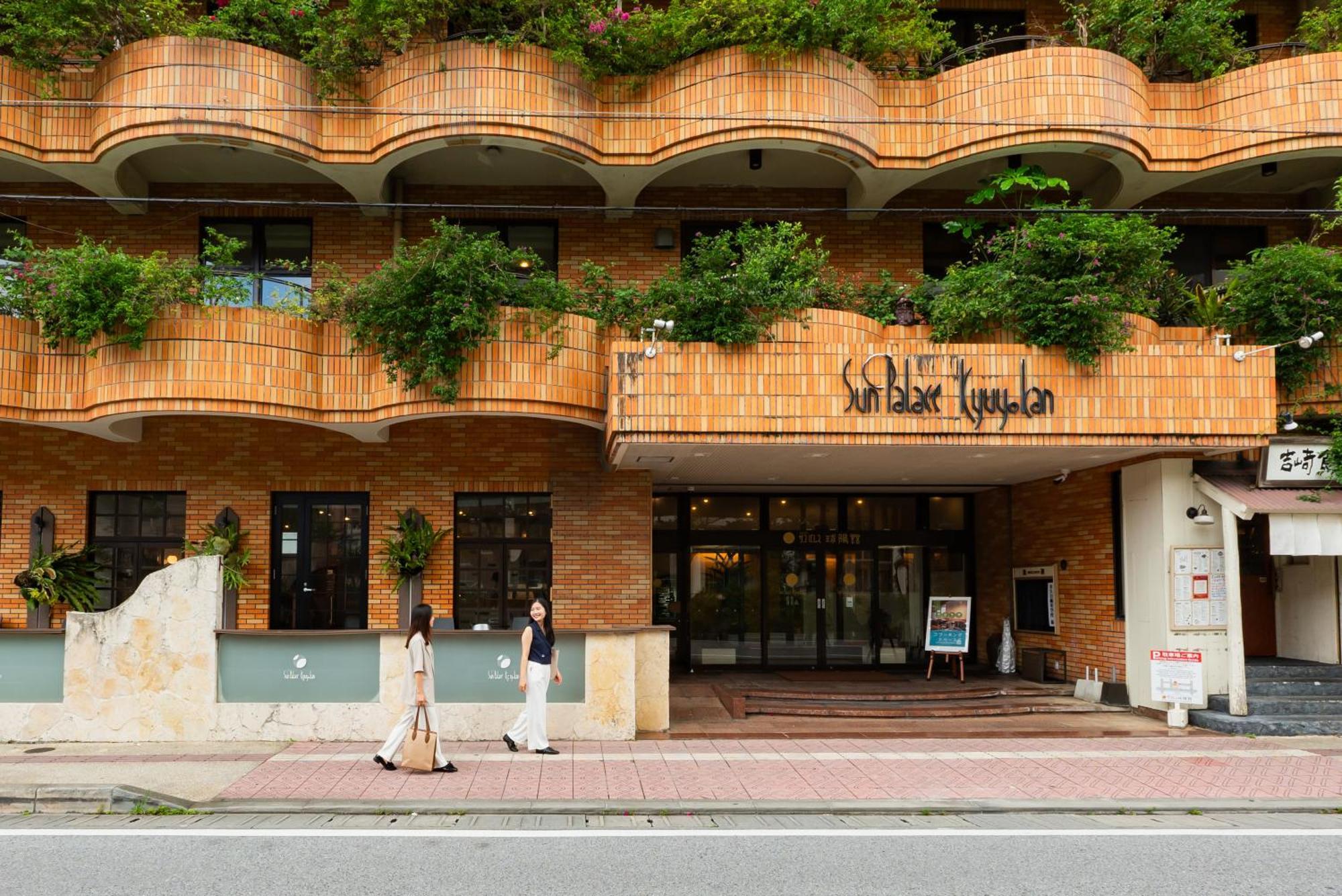 Sun Palace Kyuyokan Naha Exterior photo